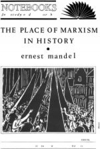 No.01 The Place of Marxism in History