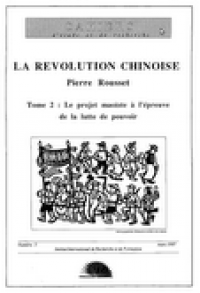 No.03 La révolution chinoise - II