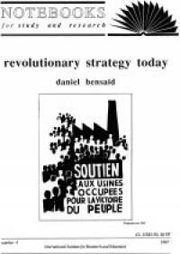 No.04 Revolutionary Strategy Today