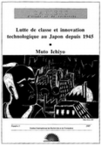 No.05 Lutte de classe et innovation technologique au Japon depuis 1945