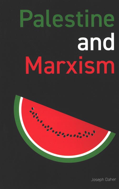 Palestine and Marxism